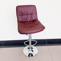 Maroon Leather Bar Stool